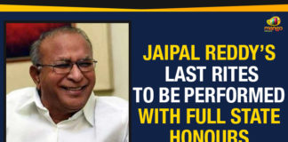 Jaipal Reddy’s Last Rites To Be Performed With Full State Honours, Ex Union minister Jaipal Reddy cremation, Jaipal Reddy Last Rites, Cong leader Jaipal Reddy last rites, Jaipal Reddy funeral, Mango New, Jaipal Reddy to be cremated with full state honours, Jaipal Reddy latest news