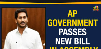 AP CM YS Jagan, AP Government Passes New Bill In Assembly, AP Govt Bills, AP Govt New Bills, AP Political News, AP Politics, Monitoring Commission Bill, Monitoring Commission Bill 2019, RTE Act, School Education Regulatory, School Education Regulatory and Monitoring Commission Bill, School Education Regulatory Bill 2019, TDP, YCP Government, YSRCP