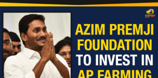 Azim Premji Foundation To Invest In AP Farming, Azim Premji Foundation Representatives, Azim Premji Foundation to fund, Azim Premji Foundation organic farming, Azim Premji Foundation ties up with AP Govt, Mango News, Jagan Mohan Reddy latest news, ZBNF programme, AP Government farming team