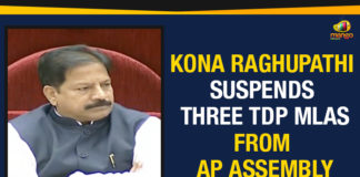 Kona Raghupathi Suspends Three TDP MLAs From AP Assembly, Three TDP MLAs suspended from AP assembly, Speaker Kona Raghupathi Suspends 3 TDP MLA, AP Assembly Session, Mango News, 3 TDP MLAs Suspended, MLAs Atchannaidu Butchaiah Rama Naidu suspended, Andhra Pradesh Assembly Session