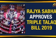 Rajya Sabha Approves Triple Talaq Bill 2019,Triple Talaq Bill 2019,Triple Talaq Bill,Triple Talaq Bill Approved,triple talaq, triple talaq bill latest news, triple talaq debate,rajya sabha, triple talaq bill in rajya sabha, triple talaq bill passed, triple talaq bill rajya sabha, muslim women, triple talaq rajya sabha, triple talaq bill passed in rajya sabha, latest news, today news, triple talaq bill in rajya sabha today, triple talaq verdict, triple talaq news, muslim