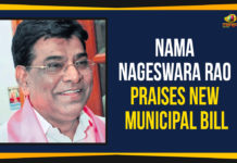 TRS Member Praises New Municipal Bill TRS Member Praises New Municipal Bill, Mango News, New Municipal bill introduced in the Assembly, Telangana govt tables new municipality bill, Assembly Special session for new municipal law, New Municipal Law Telangana, Telangana New Municipal Act implementation,