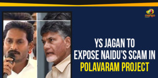 CM YS Jagan Says He Will Expose Naidu’s Scam In Polavaram Project, TDP government scams, CM YS Jagan speech in Assembly, CM YS Jagan over Polavaram project, Mango News, Jagan Mohan Reddy Latest News, AP Assembly Sessions, AP CM YS Jagan about Polavaram Project