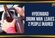 Hyderabad – Drunken Man Leaves 2 People Injured Hyderabad - Drunk Man Leaves 2 People Injured, Hyderabad Road Accident Today, Mango News, Hyderabad Latest Movie news and updates, Road Accident news Today, Drunk and Drive Cases in Hyderabad, Uppal Accident Latest News,