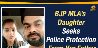 BJP MLA’s Daughter Seeks Police Protection From Her Father, BJP MLA daughter moves High Court, BJP MLA Rajesh Misra, UP BJP MLA Daughter Marriage, BJP MLA daughter love Marriage, MLA Daughter marriage with Dalit boy, Mango News, Sakshi Misra Petition against her father