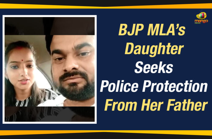 BJP MLA’s Daughter Seeks Police Protection From Her Father, BJP MLA daughter moves High Court, BJP MLA Rajesh Misra, UP BJP MLA Daughter Marriage, BJP MLA daughter love Marriage, MLA Daughter marriage with Dalit boy, Mango News, Sakshi Misra Petition against her father