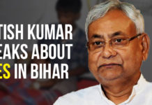 Nitish Kumar Speaks About AES In Bihar, Bihar AES deaths, Bihar encephalitis deaths, Bihar AES death toll, Nitish Kumar on Bihar AES death, Acute encephalitis syndrome, Muzaffarpur children death, Nitish Kumar on encephalitis deaths in Bihar, Mango News