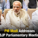 PM Modi Conducts BJP Parliamentary Meeting PM Modi Addresses BJP Parliamentary Meeting, NDA Parliamentary Board meeting live updates, BJP parliamentary board to meet, PM Modi address first BJP Parliamentary Party meeting, Modi speech latest, Mango News, Union Budget 2019, PM Narendra Modi Latest news and updates