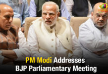 PM Modi Conducts BJP Parliamentary Meeting PM Modi Addresses BJP Parliamentary Meeting, NDA Parliamentary Board meeting live updates, BJP parliamentary board to meet, PM Modi address first BJP Parliamentary Party meeting, Modi speech latest, Mango News, Union Budget 2019, PM Narendra Modi Latest news and updates