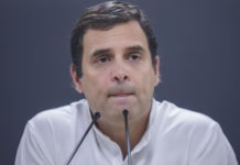 Rahul Gandhi Says INC Should Decide New President Soon Rahul Gandhi Says INC Should Decide New President Soon, Rahul Gandhi Officially Resigns as Congress Chief, Rahul Gandhi resigns live updates, Rahul Gandhi steps down as Congress President, Rahul Gandhi tweets resignation letter, New Congress President, Mango News, #RahulGandhi, #RahulResigns, Rahul Gandhi latest tweets,