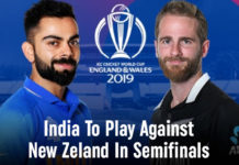 ICC World Cup – India Against New Zealand In Semifinals ICC World Cup – India Against New Zeland In Semifinals, India vs New Zealand, India vs New Zealand semi final, World Cup Semi Final 2019, Mango News, Ind vs NZ, ICC Cricket World Cup 2019, World Cup 2019 Semi Final, IND vs NZ World Cup 2019, India vs New Zealand World Cup Match Records,