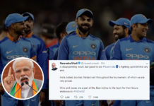 PM Modi’s Message To Team India, PM Modi console Team India, Narendra Modi on Twitter, India vs New Zealand, PM Modi Talks About Team India Fighting Spirit, India World Cup Exit, India crashes out in Cricket World Cup, India Out of World Cup 2019, India vs New Zealand Semi Final, Mango News