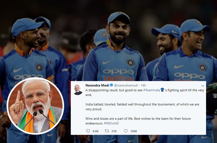PM Modi’s Message To Team India, PM Modi console Team India, Narendra Modi on Twitter, India vs New Zealand, PM Modi Talks About Team India Fighting Spirit, India World Cup Exit, India crashes out in Cricket World Cup, India Out of World Cup 2019, India vs New Zealand Semi Final, Mango News