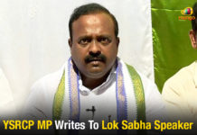 YSRCP MP Writes To Lok Sabha Speaker YSRCP MP Writes To Lok Sabha Speaker,Mango News,LS Speaker calls YSRCP leaders for meeting,Install YSR statue in Parliament - YSRCP MP Bala Showry letter to Speaker,Lok Sabha Speaker writes to MPs on Parliament disruptions,Lok Sabha Speaker Office letter to YSRCP MP