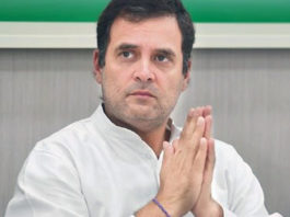 Rahul Gandhi To Conduct All INC CM Meeting, Rahul Gandhi to meet Congress CMs, Rahul meet Congress CMs today, Mango News, Congress CMs to meet Rahul Gandhi, Rahul Gandhi Latest News, Rahul Gandhi to meet all CM of Congress ruled states, Rahul Gandhi and Chief Ministers of Congress Ruled States, Rahul Gandhi Meeting With Cm Of Congress Leading States,
