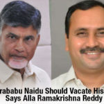 Chandrababu Naidu Should Vacate His House Says Alla Ramakrishna Reddy, N Chandrababu Naidu Must Vacate Residence, Mango News, Chandrababu Naidu Residence, YSRCP asks Naidu to vacate residence on moral grounds, Chandrababu illegal house, YSRCP demands Naidu vacate riverfront house, Illegal Constructions in Andhra Pradesh,