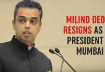 INC President Of Mumbai Unit Resigns INC President Of Mumbai Unit Resigns, Milind Deora Resigns as Mumbai Congress Chief, Milind Deora Quit Amid Congress Leadership, Mumbai Congress chief Milind Deora quits, Mango News, Congress Mass Resignations, Congress Members Resignations, Mumbai Congress President latest news
