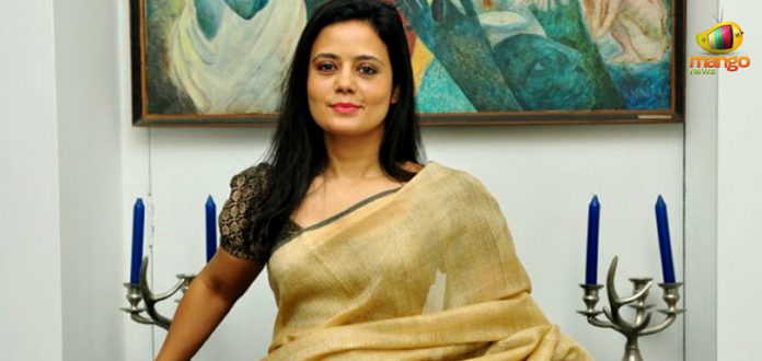 Mahua Moitra Issues Breach Of Privilege Motion, What is the breach of privilege motion, Mahua Moitra latest news, Mango News, privilege motion against news channel, TMC Mahua Moitra issue, Privilege motion against Zee TV, Zee TV and Mahua Moitra news,