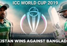 ICC World Cup – Pakistan Bids Farewell With Victory Against Bangladesh ICC World Cup - Pakistan Bids Farewell With Victory Against Bangladesh, ICC Cricket World Cup 2019, Pakistan exit Cricket World Cup, Pakistan vs Bangladesh Live Score, World Cup 2019 Pakistan not in semi-final, Pakistan CricketWorld Cup 2019, Mango News