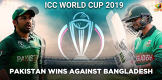 ICC World Cup - Pakistan Bids Farewell With Victory Against Bangladesh, ICC Cricket World Cup 2019, Pakistan exit Cricket World Cup, Pakistan vs Bangladesh Live Score, World Cup 2019 Pakistan not in semi-final, Pakistan CricketWorld Cup 2019, Mango News