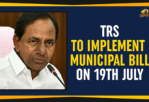 Telangana Government To Implement Municipal Bill On 19th July Telangana Government To Implement Municipal Bill On 19th July, CM K Chandrashekar Rao tables new municipal act, Mango News, New Municipal bill introduced in the Assembly, Telangana govt tables new municipality bill, Assembly Special session for new municipal law, New Municipal Law Telangana, Telangana New Municipal Act implementation,