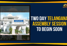 Telangana – Two Day Assembly Session To Begin Soon Telangana - Two Day Assembly Session To Begin Soon, Two Day Assembly session in Telangana, Telangana Assembly Meeting, Telangana Assembly special session, Two Days Telangana Assembly Session, Telangana Assembly To Pass New Municipal Bill, Assembly Special session for new municipal law, New Municipal Law Telangana, Telangana New Municipal Act, Mango News