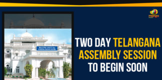 Telangana - Two Day Assembly Session To Begin Soon, Two Day Assembly session in Telangana, Telangana Assembly Meeting, Telangana Assembly special session, Two Days Telangana Assembly Session, Telangana Assembly To Pass New Municipal Bill, Assembly Special session for new municipal law, New Municipal Law Telangana, Telangana New Municipal Act, Mango News