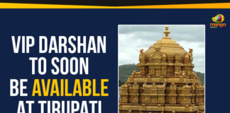 AP CM YS Jagan Gets A Diplomatic Passport