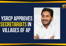 YSRCP Approves Secretariats In Villages Of AP YSRCP Approves Secretariats In Villages Of AP, AP government on Village Secretariat, AP Grama Volunteers, village secretariats in every village, AP Govt Jobs village secretariats, Grama Volunteers recruitment process, Mango News, Panchayati Raj and Rural Development Department recruitment