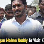 YS Jagan Mohan Reddy To Visit Kadapa YS Jagan Mohan Reddy To Visit Kadapa, CM YS Jagan to visit Jammalamadugu, YS Jagan Kadapa Tour, Jagan in Idupulapaya, CM Jagan Mohan Reddy Latest Tour, Jagan Pay tripute to YS Rajasekar Reddy, YS Jagan Mohan Reddy latest news, research station Launch in Kadapa, Mango News