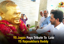 YS Jagan Celebrates Birth Anniversary Of Late Rajasekhara Reddy YS Jagan Celebrates Birth Anniversary Of Late Rajasekhara Reddy, YS RajaSekhar Reddy 70th Anniversary, YS RajaSekhar Reddy Birth Anniversary Celebrations, YSR birth anniversary celebrated, Remembering YS Rajasekhar Reddy, YS Jagan Latest news, Mango News, Jagan paid tribute to YSR