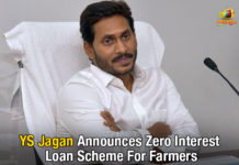 YS Jagan Announces No Interest Loan Scheme For Farmers, Zero interest loans to farmers, AP Budget Session 2019, Mango News, AP Assembly Session 2019, YS Jagan Farmer Friendly Governance, Mango News, Zero percent interest loan to farmers, AP Govt no interest loan scheme,