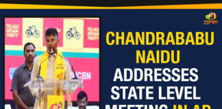andhra pradesh, AP, assembly elections, Chandrababu Naidu Addresses State Level Meeting, Chandrababu Naidu Addresses State Level Meeting In AP, ChandrababuAddresses State Level Meeting, ChandrababuAddresses State Level Meeting In AP, Lok Sabha, Mango News, N Chandrababu Naidu, Telugu Desam Party, Vijayawada, YSRCP, YSRCP Government, Yuvajana Sramika Rythu Congress Party