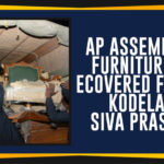AP Assembly Furniture Recovered From Kodela Siva Prasad Andhra Assembly Furniture Recovered From Kodela, AP Assembly Furniture Recovered From Kodela, AP Assembly Furniture Recovered From Kodela Siva Prasad, Ap Political Live Updates 2019, AP Political News, AP Political Updates, AP Political Updates 2019, Assembly Furniture Recovered From Kodela, Assembly Furniture Recovered From Kodela Sivaprasad, Kodela Sivaprasad, Mango News, Robbery In Kodela Sivaprasad House, TDP Leader Kodela Sivaprasad