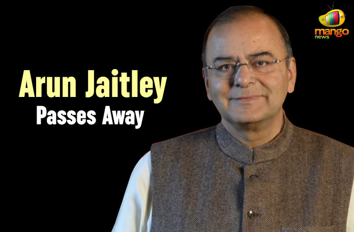 All India Institute of Medical Science, Arun Jaitley, Arun Jaitley No More, Arun Jaitley Passed Away, Arun Jaitley Passes Away, Arun Jaitley Passes Away IN AIIMS, Arun Jaitley the former Finance Minister of India passed away, former Finance Minister of India, Former Finance Minister of India Arun Jaitley Passes Away, former Finance Minister of India passed away, Mango News, national news live, national news live updates