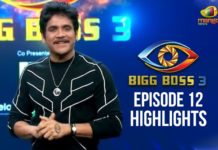 Bigg Boss Telugu 3 Episode 12 Highlights Akkineni Nagarjuna, Baba Master, Bigg Boss, Bigg Boss Episode 12, Bigg Boss Season 3 Telugu, Bigg Boss Season 3 Telugu Episode 12 Highlights, Bigg Boss Telugu, Bigg Boss Telugu 3, Bigg Boss Telugu 3 Episode 12 Highlights, Bigg Boss Telugu 3 Highlights, Bigg Boss Telugu 3 Latest, Hema, Highlights Of Bigg Boss Telugu 3, Highlights Of Bigg Boss Telugu 3 Episode 12, himaja, Jaffar, mango news telugu, punarnavi, Rahul, Ravi, Rohini, Sreemukhi, Tammanah Simhadri, Varun Sandesh, Vithika