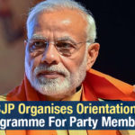 BJP Organises Orientation Programme For Party Members amit shah, BJP MLA, BJP MP, BJP Organises Orientation, BJP Organises Orientation Programme, BJP Organises Orientation Programme For Party Members, BJP Orientation Programme For Party Members, BJP Working President, Defence Minister, Defence Minister Rajnath Singh, Home Minister, Home Minister Amit Shah, Narendra Modi, Orientation Programme For Party Members, Prime Minister, Prime Minister Narendra Modi, Rajnath Singh