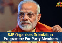 amit shah, BJP MLA, BJP MP, BJP Organises Orientation, BJP Organises Orientation Programme, BJP Organises Orientation Programme For Party Members, BJP Orientation Programme For Party Members, BJP Working President, Defence Minister, Defence Minister Rajnath Singh, Home Minister, Home Minister Amit Shah, Narendra Modi, Orientation Programme For Party Members, Prime Minister, Prime Minister Narendra Modi, Rajnath Singh