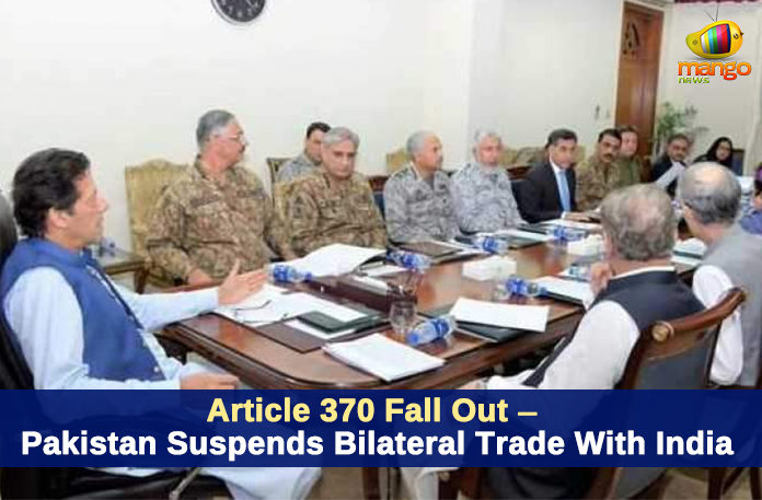 #Article370, article 35a kashmir, article 370 debate, Article 370 Fall Out, article 370 issue, article 370 kashmir, Article 370 Revoked, jammu, Jammu and Kashmir, Jammu And Kashmir Issue, kashmir, Mango News, National Security Committee, pakistan, Pakistan Government, Pakistan Suspends Bilateral Trade, Pakistan Suspends Bilateral Trade With India, What is Article 370?