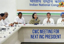 Highlights Of CWC Meeting For Next INC President AICC, All India Congress Committee, Avinash Singhi, Bharatiya Janata Party, Congress Working Committee, CWC Meeting For Next INC President, Highlights Of CWC Meeting, Highlights Of CWC Meeting For Next INC President, INC President, INC President Updates, Indian National Congress, Jagadish Sharma, Mango News, Manmohan Singh, National News, New INC President, priyanka gandhi, Shatrughan Sinha, Sonia Gandhi