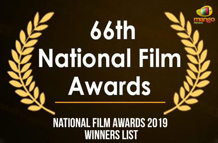 66 National Film Awards, 66 National Film Awards- Full Winners, 66 National Film Awards- Full Winners List, 66th National Film Awards, Keerthy Suresh, mammootty, Mango News, national award, national awards, National Film Awards, National Film Awards 2018, national film awards 2019, National Film Awards 2019 Winners, National Film Awards 2019 Winners List