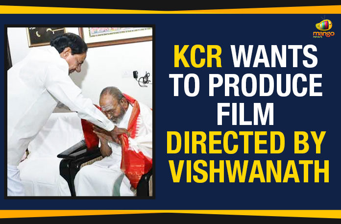 Chief Minister of Telangana, CM KCR Wants To Produce Film Directed By Vishwanath, Dadasaheb Phalke Award, K Chandrashekar Rao, K. Vishwanath, KCR appreciated Vishwanath’s films, KCR Wants To Produce Film, KCR Wants To Produce Film Directed By Vishwanath, Mango News, Political Updates, Telangana CM KCR KCR Wants To Produce Film Directed By Vishwanath, Telangana news
