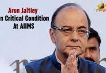 All India Institute of Medical Sciences, Arun Jaitley In Critical Condition, Arun Jaitley In Critical Condition At AIIMS, Arun Jaitley In Critical Condition At AIIMS In Delhi, Arun Jaitley in Critical Condition President Kovind Visit Him at AIIMS, Arun Jaitley the former Finance Minister of India, Former Finance Minister Of India Arun Jaitley, Gautam Gambhir, jitendra singh, Mango News, National Political News 2019, Rajnath Singh, Rajyavardhan Singh Rathore, Smriti Irani