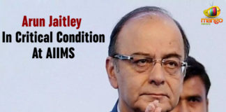 All India Institute of Medical Sciences, Arun Jaitley In Critical Condition, Arun Jaitley In Critical Condition At AIIMS, Arun Jaitley In Critical Condition At AIIMS In Delhi, Arun Jaitley in Critical Condition President Kovind Visit Him at AIIMS, Arun Jaitley the former Finance Minister of India, Former Finance Minister Of India Arun Jaitley, Gautam Gambhir, jitendra singh, Mango News, National Political News 2019, Rajnath Singh, Rajyavardhan Singh Rathore, Smriti Irani