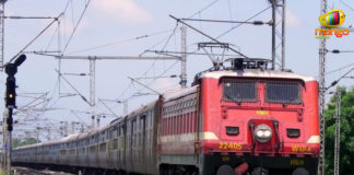 IRCTC Restores Service Charge On E Tickets,Mango News,IRCTC Restores Service Charges,IRCTC Service Charge,IRCTC E Tickets Charges,IRCTC E Tickets Service Charges,IRCTC Latest Service Charges,IRCTC Restore service charges from September 1,IRCTC Service Fee Charges