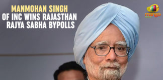 Ashok Gehlot congratulated Manmohan Singh, Mango News, Manmohan Singh Of INC Wins Rajasthan Rajya Sabha Bypolls, Manmohan Singh Of INC Wins Rajasthan Rajya Sabha Seat, Manmohan Singh Wins Rajasthan Rajya Sabha Bypolls, Manmohan Singh Wins Rajasthan Rajya Sabha Seat, Manmohan Singh won the elections unanimously, National Political News 2019, Rajya Sabha elections from Jaipur