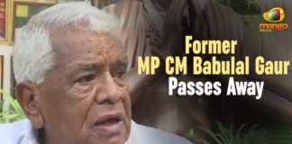 Babulal Gaur Passes Away, Babulal Gaur senior leader of the Bharatiya Janata Party, Bharatiya Janata Party, Bhopal, Former MP CM Babulal Gaur, Former MP CM Babulal Gaur Died, Former MP CM Babulal Gaur Passes Away, latest national news updates, Madhya Pradesh, Mango News, MP CM Babulal Gaur Passes Away, national news 2019