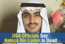 USA Officials Say Hamza Bin Laden Is Dead,Hamza Bin Laden Is Dead,Hamza Bin Laden,Osama Bin Laden,terrorist group Al Qaeda,Al Qaeda,Hamza bin Laden's death,NBC News,United Nations Security Council,Saudi Arabia,Palestine, Afghanistan, Syria, Iraq, Yemen, Somali,Hamza Bin Laden Died,Mango News