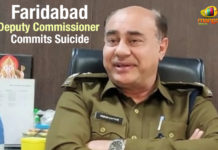 Faridabad Deputy Commissioner Commits Suicide ACP NIT Faridabad, Assistant Commissioner of Police, DCP, DCP of NIT Faridabad Vikram Kapoor, Deputy Commissioner Commits Suicide, Faridabad, Faridabad Deputy Commissioner Commits Suicide, Faridabad Police, Mango News, National News, New Industrial Town, PRO Faridabad, Public Relation Officer, Sube Singh, Uttar Pradesh, Vikram Kapoor