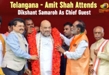 Telangana – Amit Shah Attends Dikshant Samaroh As Chief Guest Amit Shah Attends Dikshant Samaroh As Chief Guest,Mango News,Telangana Breaking News,Amit Shah Chief Guest at Dikshant Samaroh,Amit Shah Invited by TRS Government as chief guest for Dikshant Samaroh,Home Minister of India Attends chief guest at Hyderabad event,Amit Shah Latest News